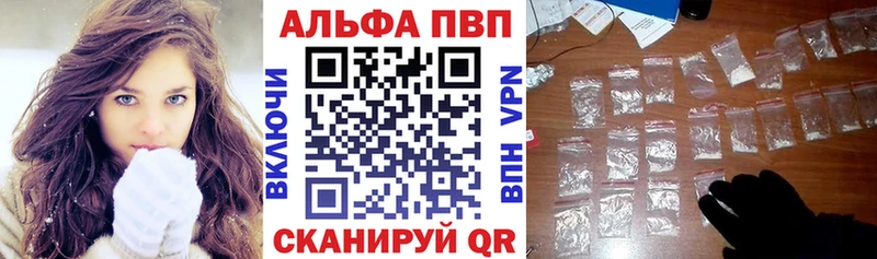 Цена Дятьково СК Метадон Бошки Шишки