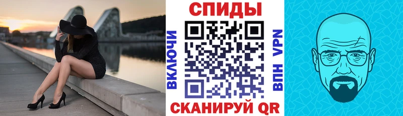 hydra ссылки  Дятьково  Амфетамин 97% 