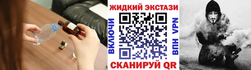 купить наркотики цена  Дятьково  Бутират оксана 