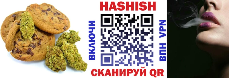 Canna-Cookies марихуана  OMG зеркало  Дятьково 