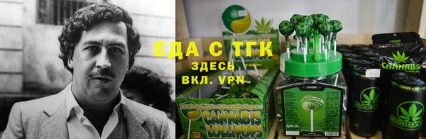MDMA Абинск