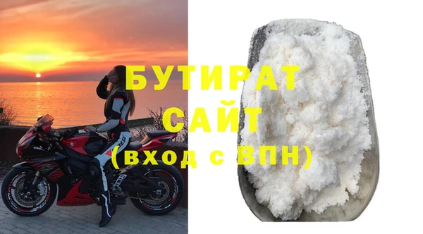 твердый Абдулино