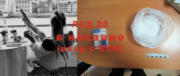 твердый Сафоново