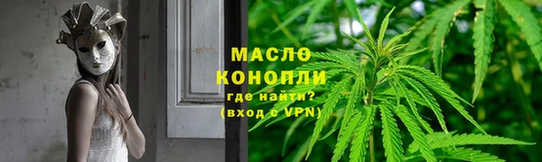 твердый Сафоново