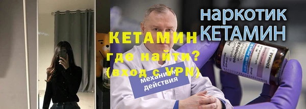 MDMA Сатка