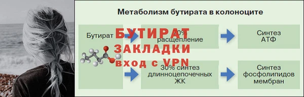 твердый Сафоново