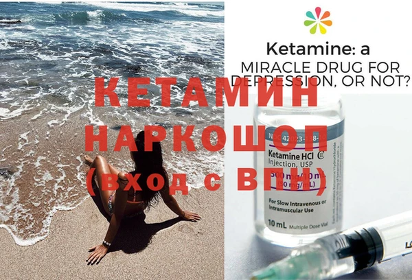 гашиш Саяногорск