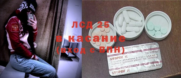 MDMA Premium VHQ Абаза