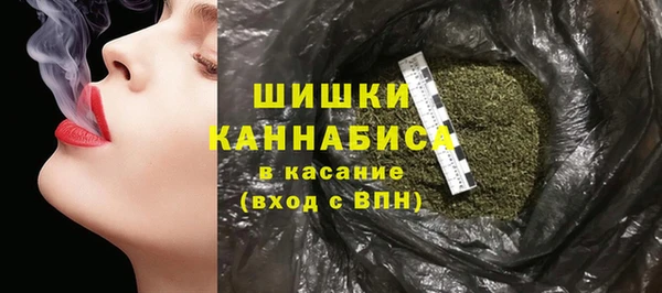 твердый Абдулино