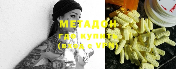 MDMA Сатка