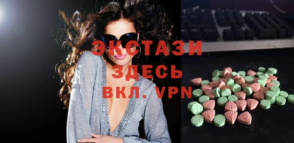 твердый Абдулино