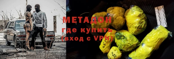 твердый Сафоново