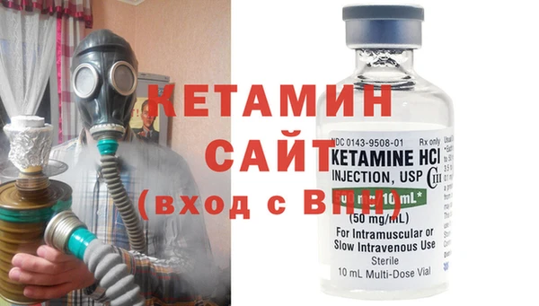 MDMA Сатка