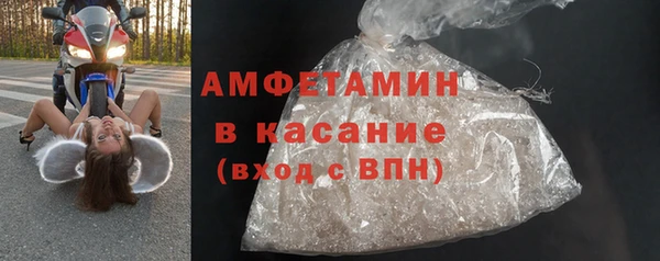 твердый Абдулино