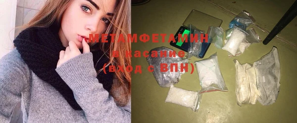 твердый Абдулино