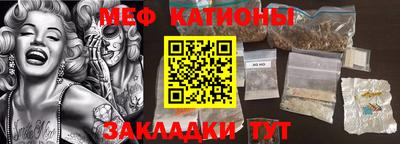 гидра Каменск-Шахтинский