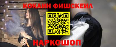 мяу мяу мука Каменск-Уральский