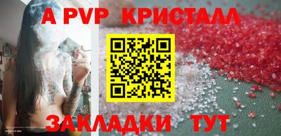 мяу мяу мука Каменск-Уральский