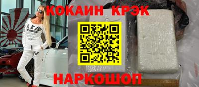 мяу мяу мука Каменск-Уральский