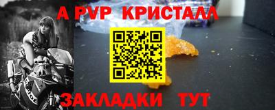 мяу мяу мука Каменск-Уральский