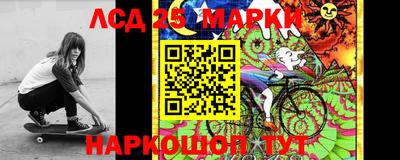 метадон Камень-на-Оби