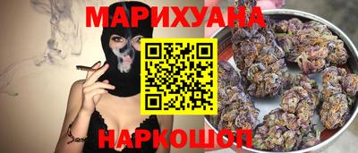 мяу мяу мука Каменск-Уральский