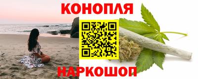 метадон Камень-на-Оби