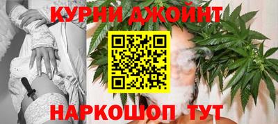 мяу мяу мука Каменск-Уральский