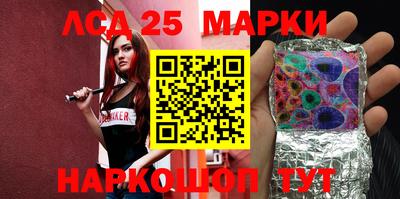 метадон Камень-на-Оби