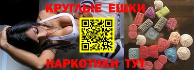 метадон Камень-на-Оби