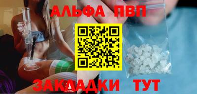 мяу мяу мука Каменск-Уральский