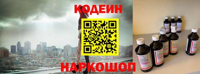метадон Камень-на-Оби