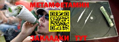 мяу мяу мука Каменск-Уральский