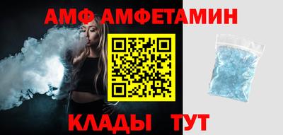 метадон Камень-на-Оби