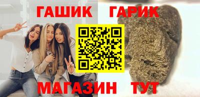 мяу мяу мука Каменск-Уральский