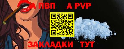 мяу мяу мука Каменск-Уральский