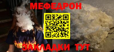 гидра Каменск-Шахтинский