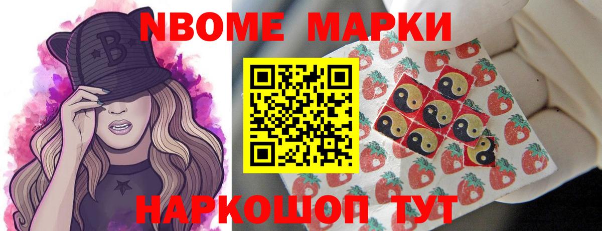 Дятьково  ЛСД экстази кислота  LSD-25 экстази кислота  ЛСД экстази  Вход с VPN 