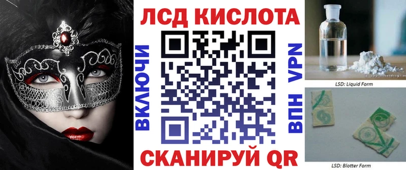 Марки 25I-NBOMe 1,5мг  Дятьково 
