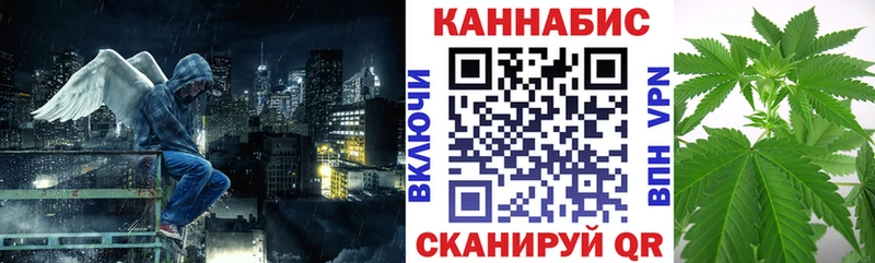 МАРИХУАНА Amnesia  Дятьково 