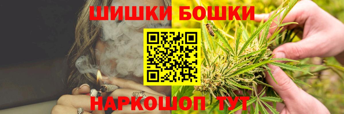 Канабис ГИДРОПОН Дятьково